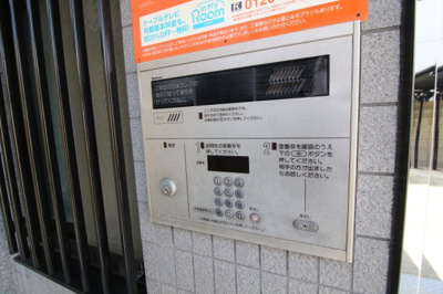 【セキュリティ】 | キャッスルアート新長田