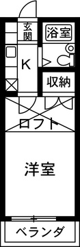 【間取り】 | ロジュマン熊野　A棟 | 間取り図が現状と異なる場合、現状を優先します。