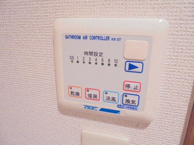 メインシティガーデンメヌエットの設備