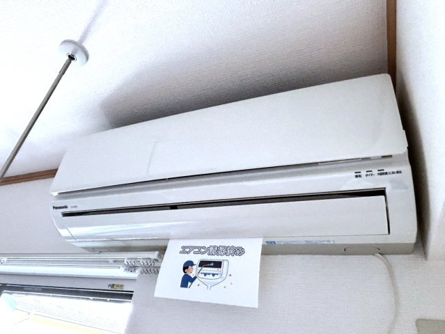 ベーネの設備