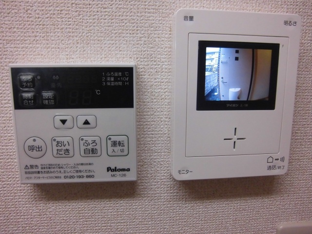 ベーネのセキュリティ