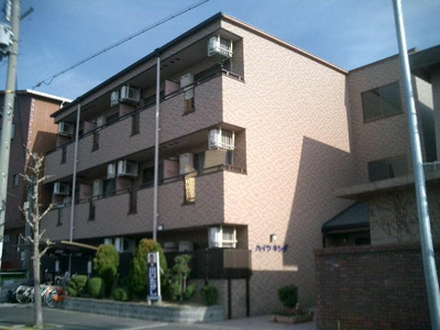 【外観】 | ハイツキシダ