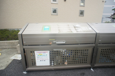【その他共用部分】 | マストライフ守谷本町Ａ棟 | 敷地内ゴミ置場