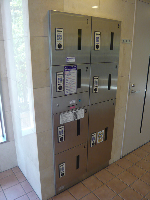 多摩市永山１丁目の賃貸マンションのその他共用部分|宅配BOX【SunAnela】