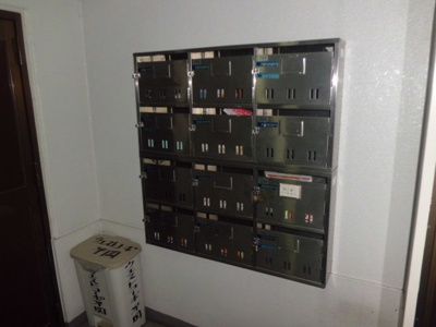 【その他共用部分】 | ウエストコーポ平岡 | ウエストコーポ平岡