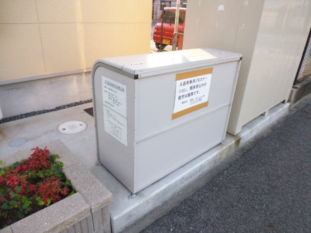 アーバンハイムのその他共用部分|敷地内ゴミステーション