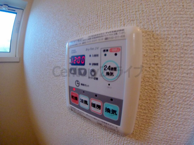 【設備】 | グランドテール・モカ
