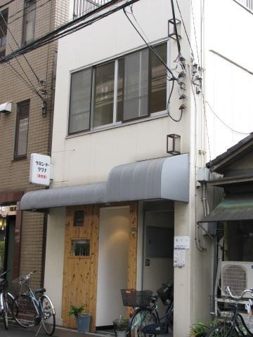 文京区本郷４丁目の賃貸マンションの外観|外観