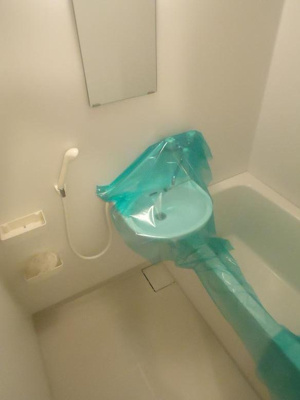 【浴室】 | グリーンヒルハイツ