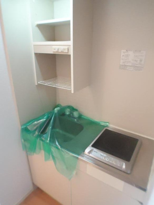 【キッチン】 | グリーンヒルハイツ