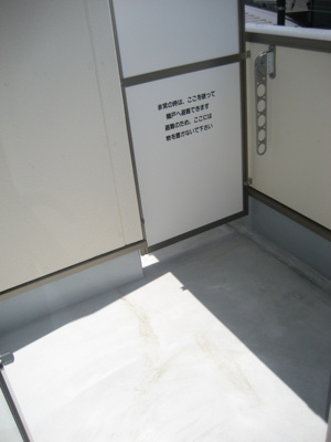 【バルコニー】 | ヴィアノ山下町