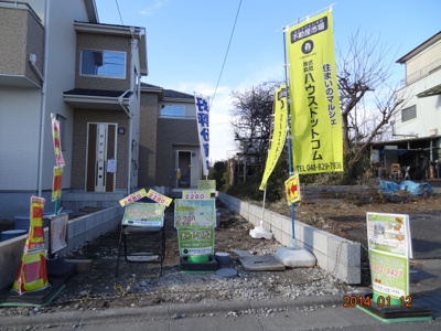 【外観】 | さいたま市緑区大崎/新築分譲住宅全2棟・残1棟/大幅値下げ！2,680万円⇒2,480万円⇒2,280万円⇒2,180万円 | 全室南向き！