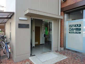 【エントランス】