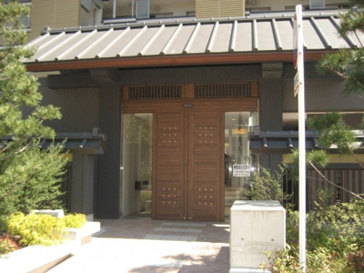 【エントランス】 | WillDo神楽町