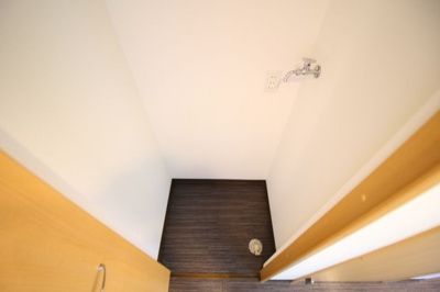 【設備】 | アヴニール松野