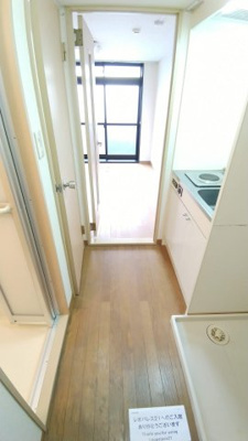 【キッチン】 | フロイデンルーフ