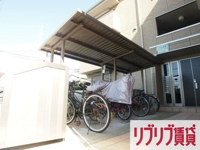 グレイス若草のその他共用部分