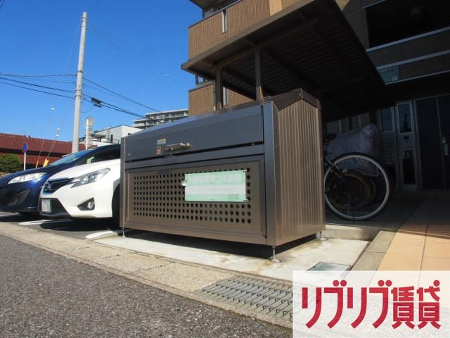 グレイス若草のその他共用部分