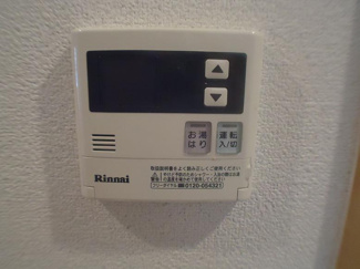 【設備】