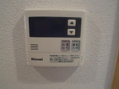 【設備】 | STATION COURT NORTH