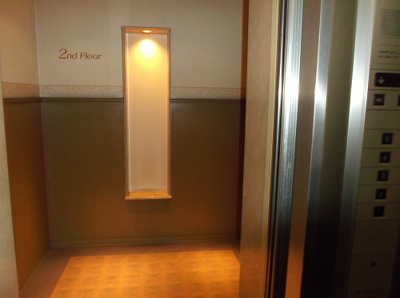 【その他共用部分】 | 秋山ビル