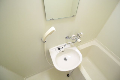 【洗面所】 | アライビル