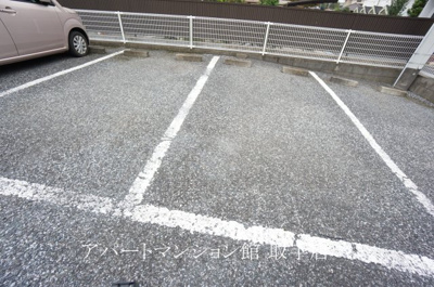 【駐車場】 | サンハイツＭ