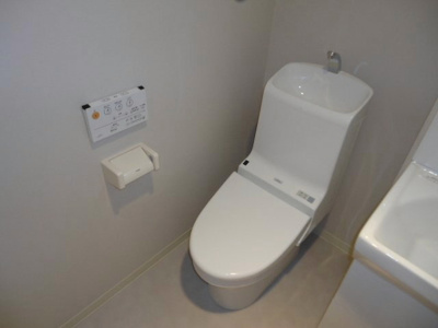 【トイレ】 | プランドールUG