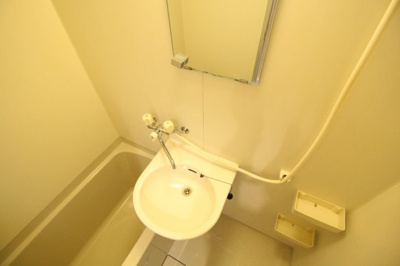 【洗面所】 | アーバンスクエア