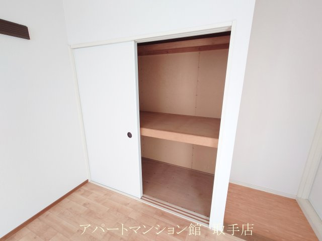 ルフランイノの収納