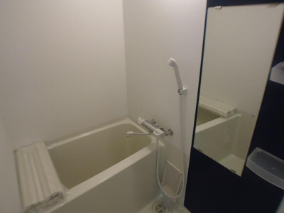 【浴室】 | パロス月見山サウスヒル