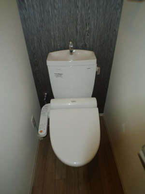 【トイレ】 | パロス月見山サウスヒル