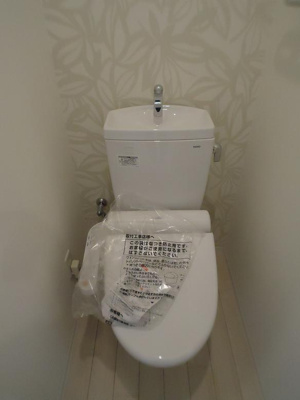 【トイレ】 | パロス月見山ノースヒル