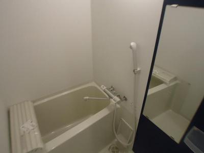 【浴室】 | パロス月見山ノースヒル