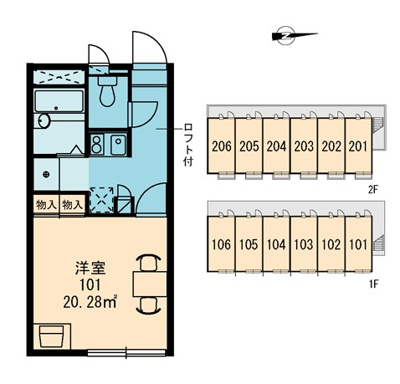 【周辺】 | 寺地 