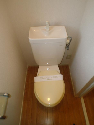 【トイレ】 | ヴィラ若木