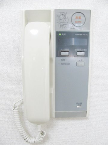 スカイコート本郷東大前第２のセキュリティ|インターホン