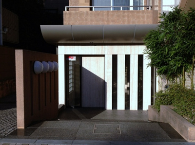 【エントランス】 | ビバリーホームズ松涛