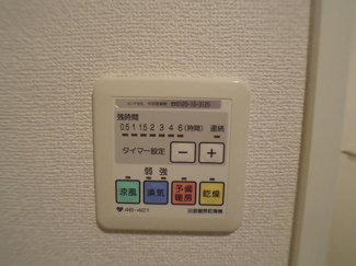 【設備】