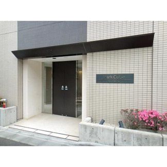 【エントランス】 | パークキューブ代々木富ヶ谷