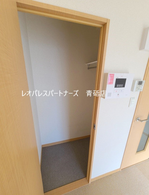 【収納】 | メティス