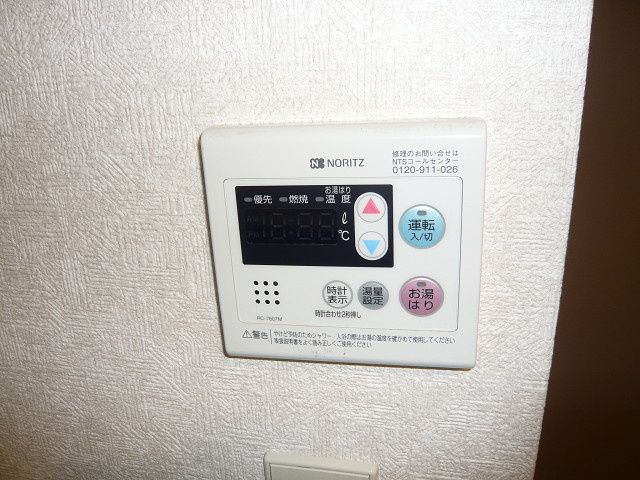 メゾンドール市川の設備|【メゾンドール市川】