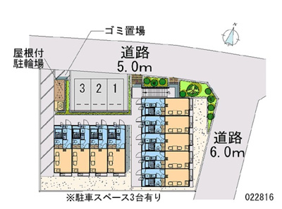 【地図】 | Ｈ＆Ａマンション