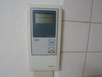 【設備】 | 蓮宮通戸建