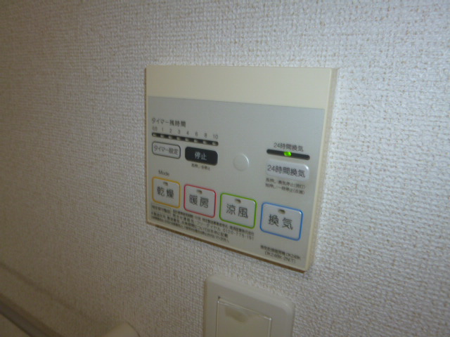 レジデンス・ロジェの浴室