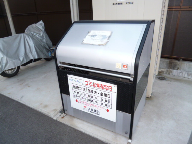 レジデンス・ロジェのその他共用部分|敷地内専用ゴミステーション