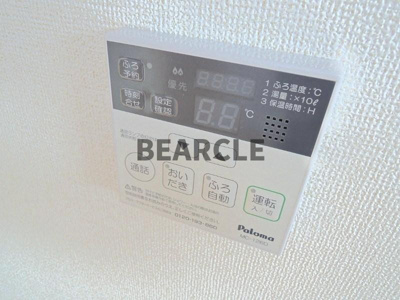 【設備】 | ラフィーネ坂本