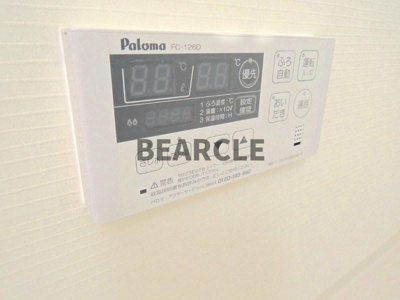 【その他】 | ラフィーネ坂本