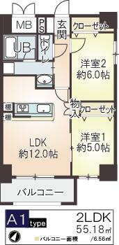 【間取り】 | メゾントーワ