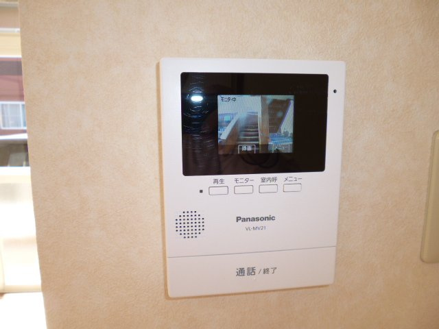 グリーンパレスⅡのセキュリティ|TVインターホン